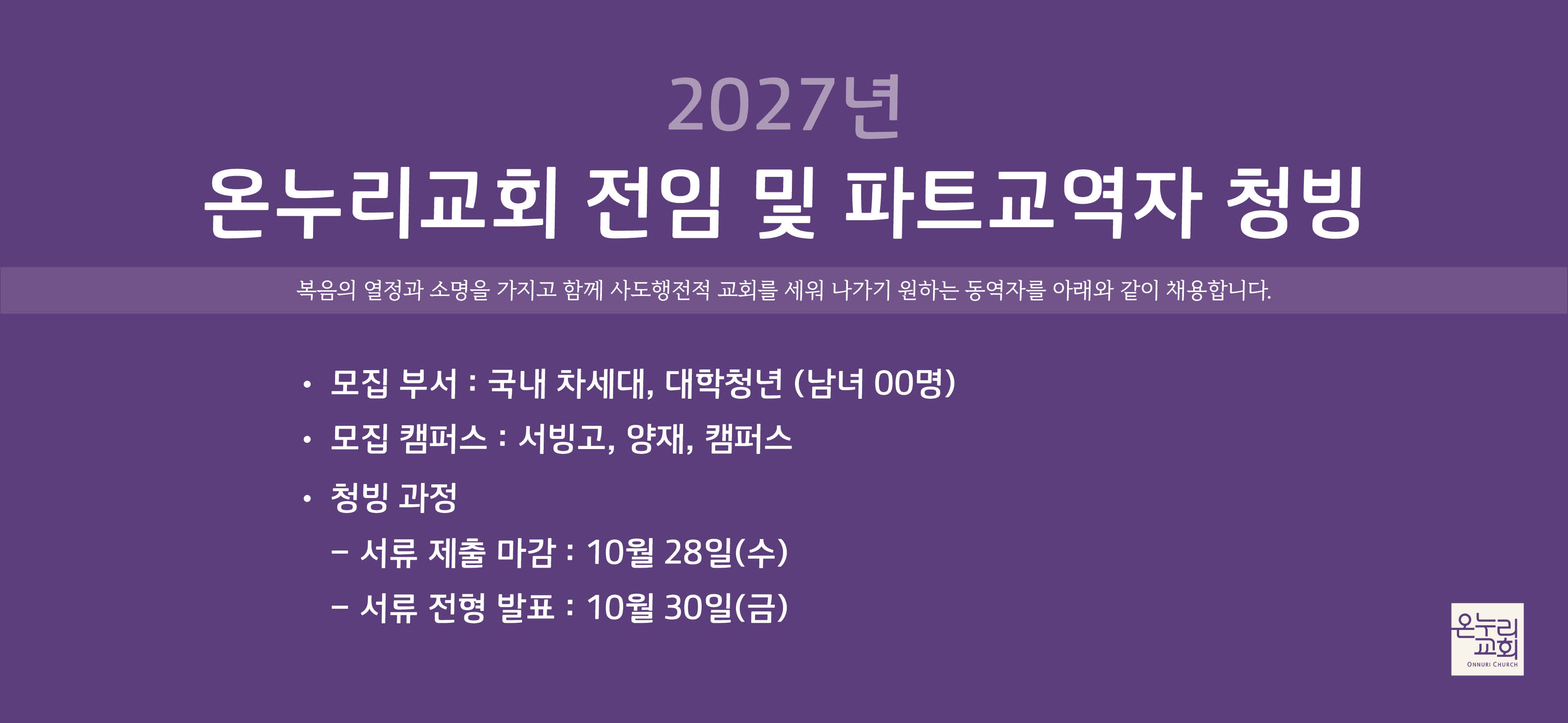 slider-76341