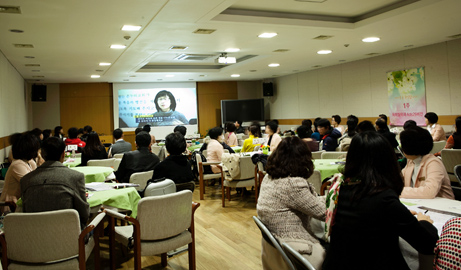 등록 ㆍ 교육 과정