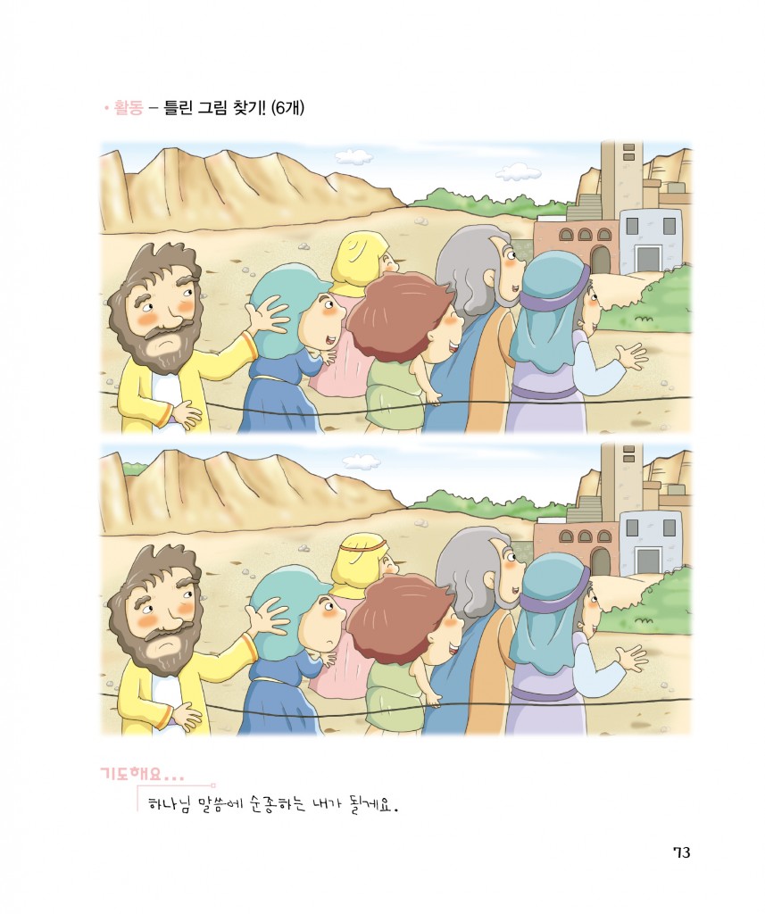 9_t