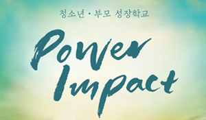 powerimpact