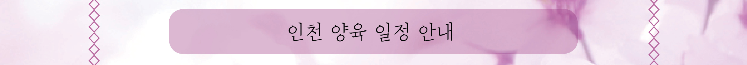 KakaoTalk_20191129_201627202_01