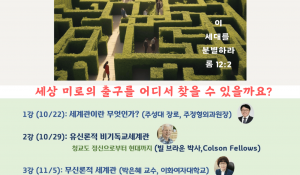 KakaoTalk_20241002_050045023 (1)