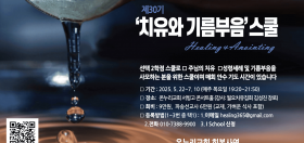 화면 캡처 2025-05-11 160003 (1)
