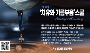 화면 캡처 2025-05-11 160003 (1)