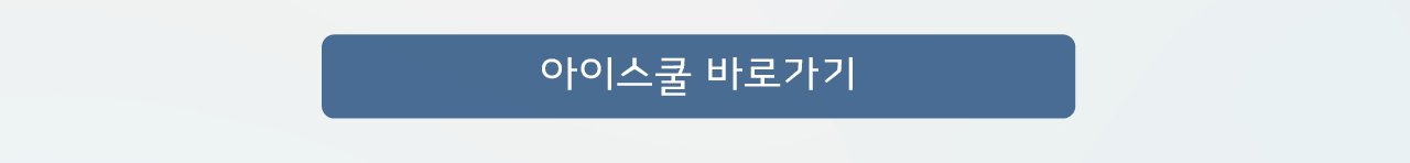 2022-홈페이지-양육안내문_04